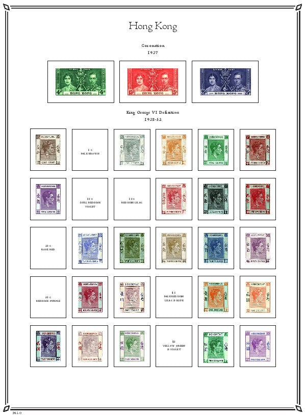 Gibbons Layout Pages