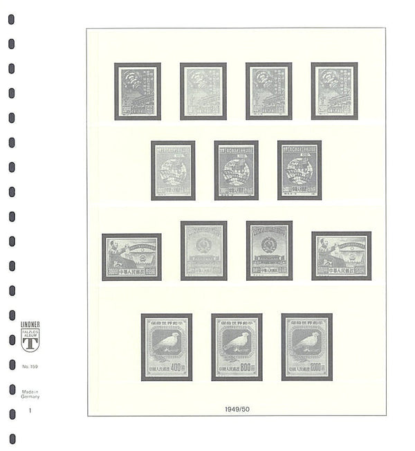 Stamp Album Pages