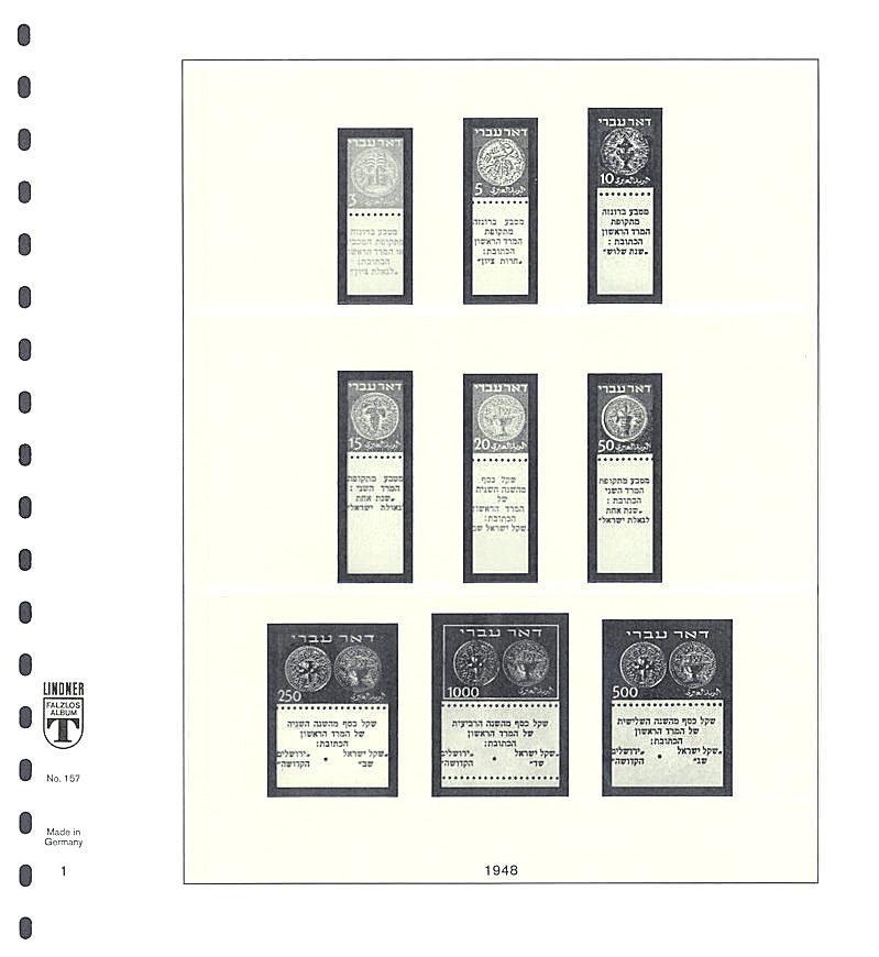LEUCHTTURM SF-Feuilles préimprimées Berlin 1948-1959 LEUCHTTURM SF-Feuilles préimprimées Berlin 1948-1959