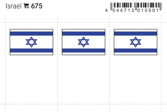 Israel Flag Labels