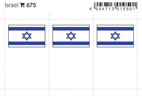 Israel Flag Labels