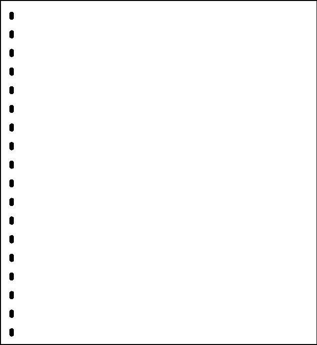 Lindner Interleaving Pages