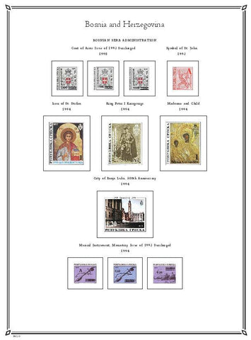 Bosnia & Herzegovina Serb Administration