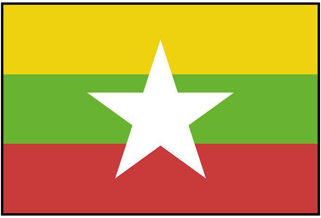 Myanmar