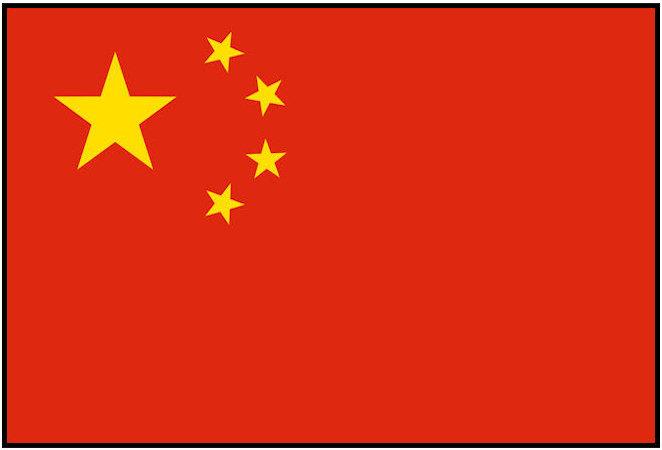 China PRC