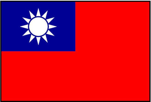 China Republic