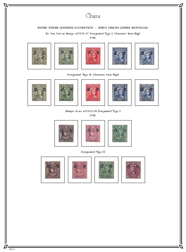 China Japanese Occupation