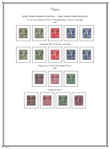 China Japanese Occupation