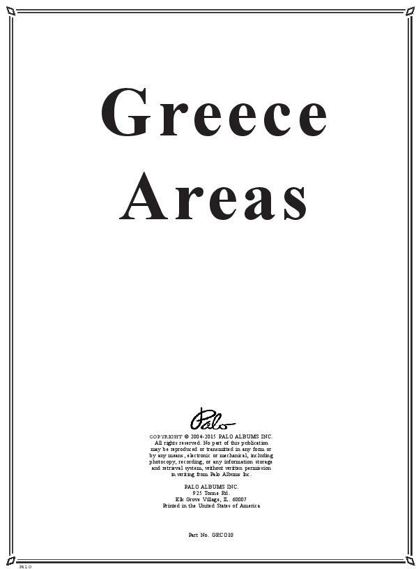 Greece Territories
