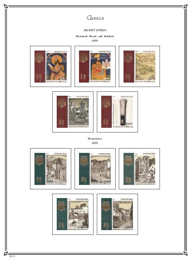 Greece Mt. Athos
