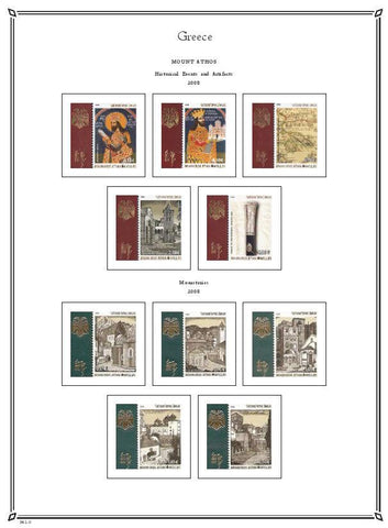 Greece Mt. Athos