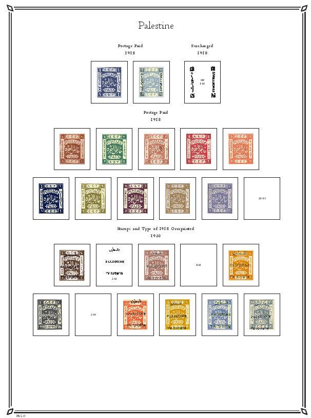 Palestine - Palestinian National Authority