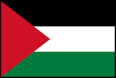 Palestine - Palestinian National Authority
